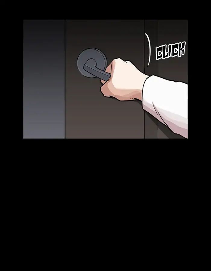 18+ Lookism Chapter 237: Ep.237: Eli Jang (6) page 111