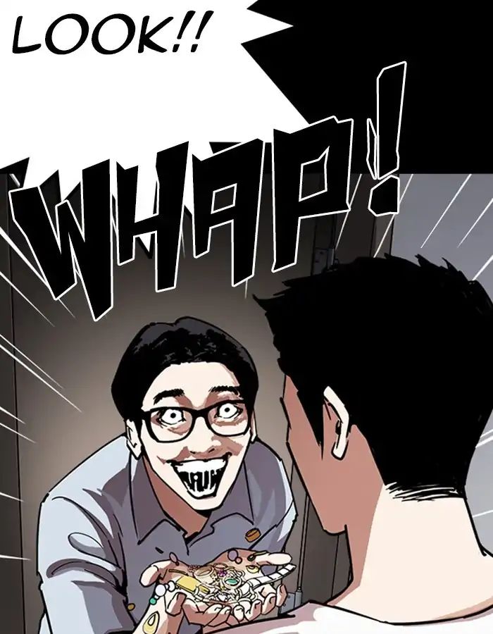18+ Lookism Chapter 237: Ep.237: Eli Jang (6) page 113