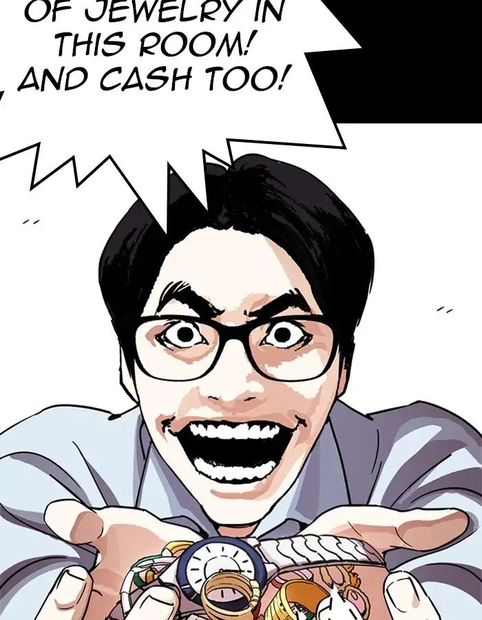 18+ Lookism Chapter 237: Ep.237: Eli Jang (6) page 116