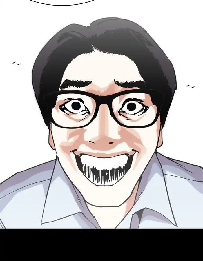 18+ Lookism Chapter 237: Ep.237: Eli Jang (6) page 120