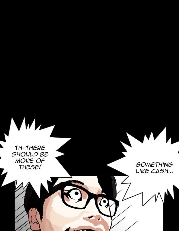 18+ Lookism Chapter 237: Ep.237: Eli Jang (6) page 121
