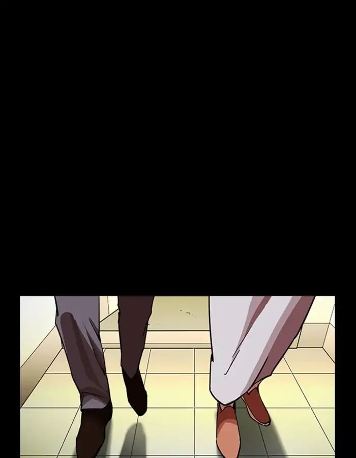 18+ Lookism Chapter 237: Ep.237: Eli Jang (6) page 124