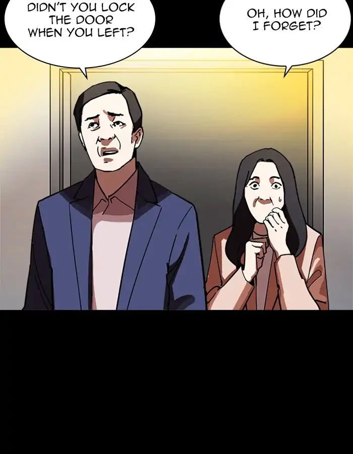 18+ Lookism Chapter 237: Ep.237: Eli Jang (6) page 126