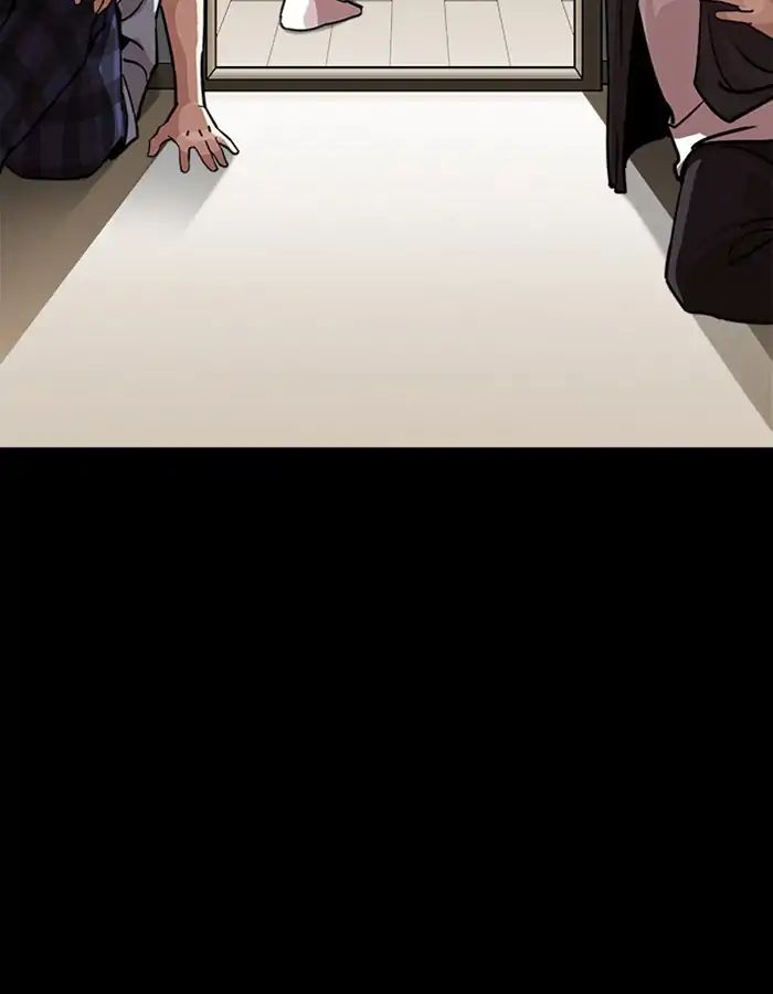 18+ Lookism Chapter 237: Ep.237: Eli Jang (6) page 129