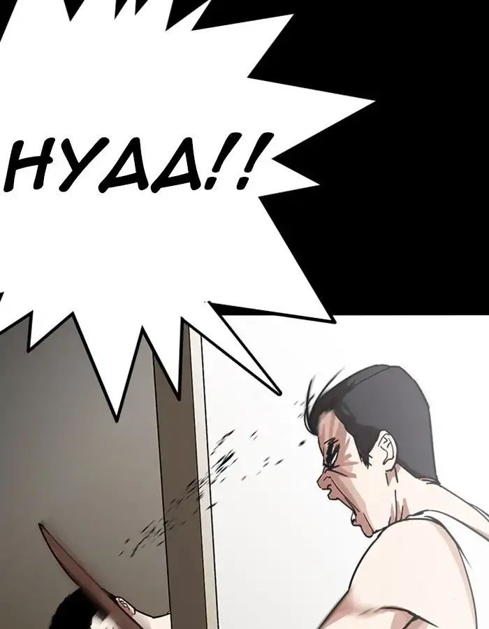 18+ Lookism Chapter 237: Ep.237: Eli Jang (6) page 134