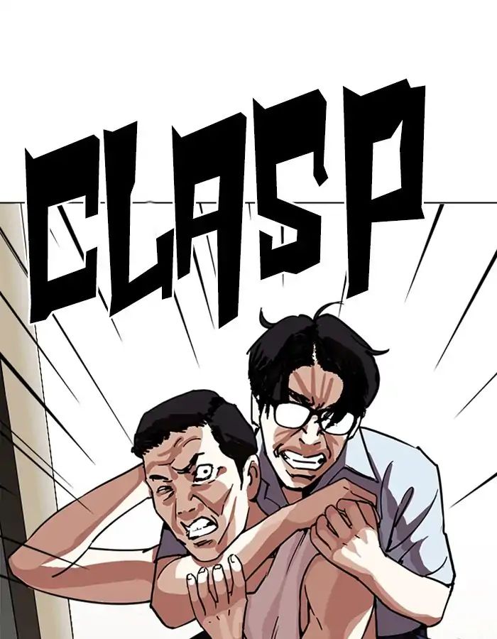 18+ Lookism Chapter 237: Ep.237: Eli Jang (6) page 143