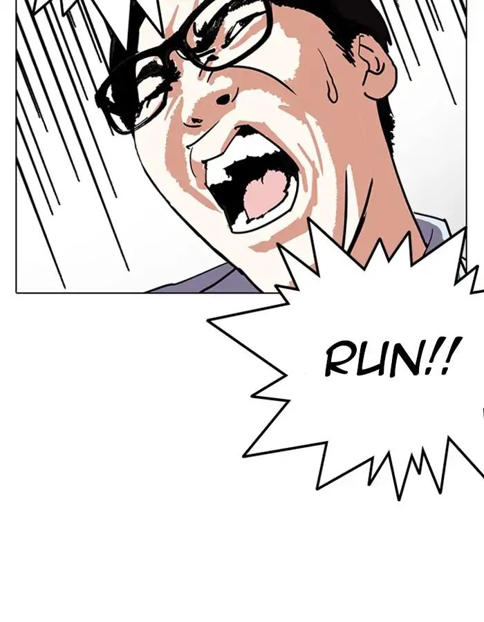 18+ Lookism Chapter 237: Ep.237: Eli Jang (6) page 146