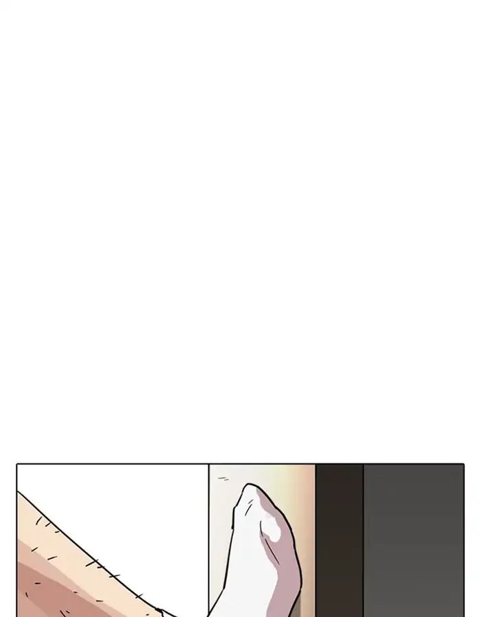 18+ Lookism Chapter 237: Ep.237: Eli Jang (6) page 147