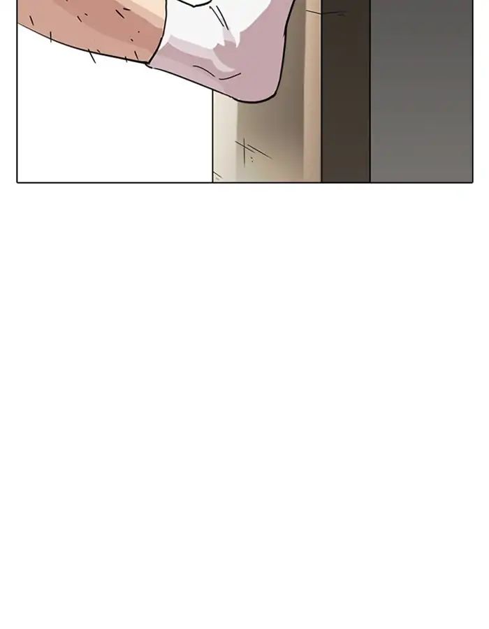 18+ Lookism Chapter 237: Ep.237: Eli Jang (6) page 148