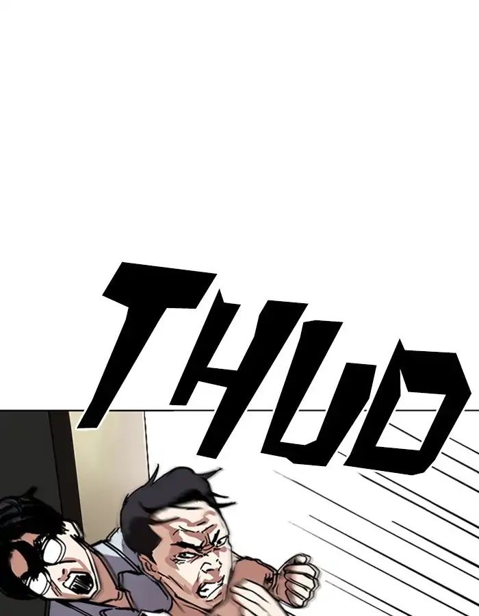 18+ Lookism Chapter 237: Ep.237: Eli Jang (6) page 149