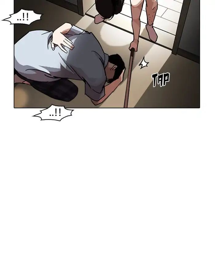 18+ Lookism Chapter 237: Ep.237: Eli Jang (6) page 154