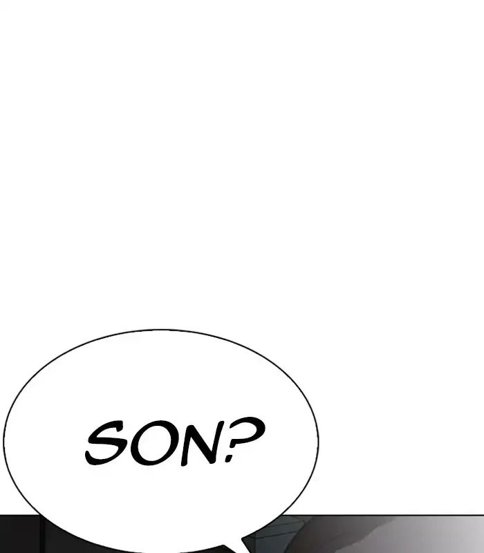 18+ Lookism Chapter 238: Ep. 238: Eli Jang (7) page 1