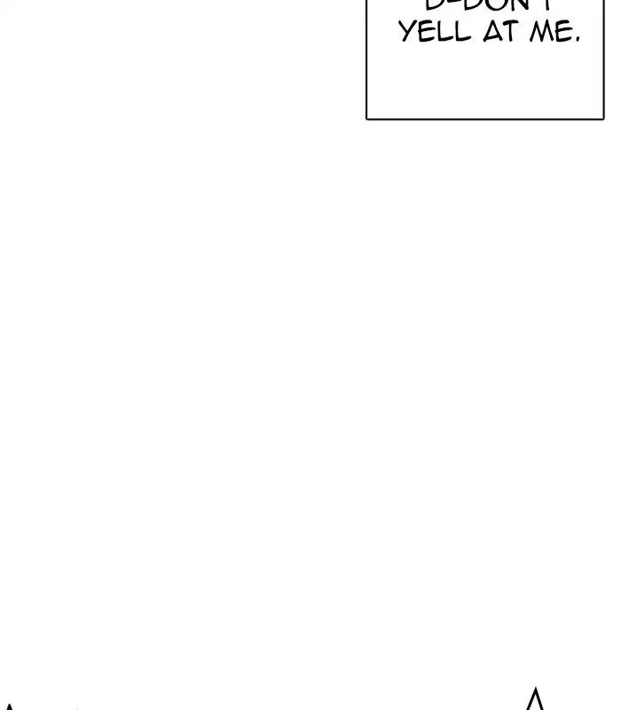 18+ Lookism Chapter 238: Ep. 238: Eli Jang (7) page 7