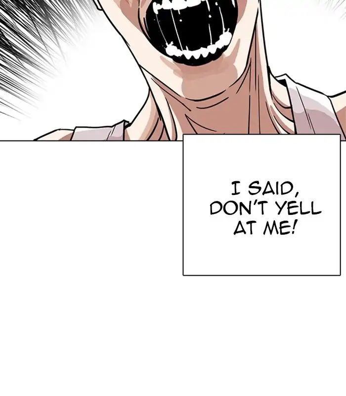 18+ Lookism Chapter 238: Ep. 238: Eli Jang (7) page 9