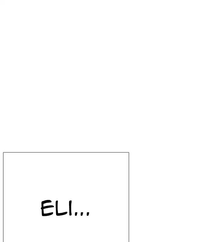 18+ Lookism Chapter 238: Ep. 238: Eli Jang (7) page 10