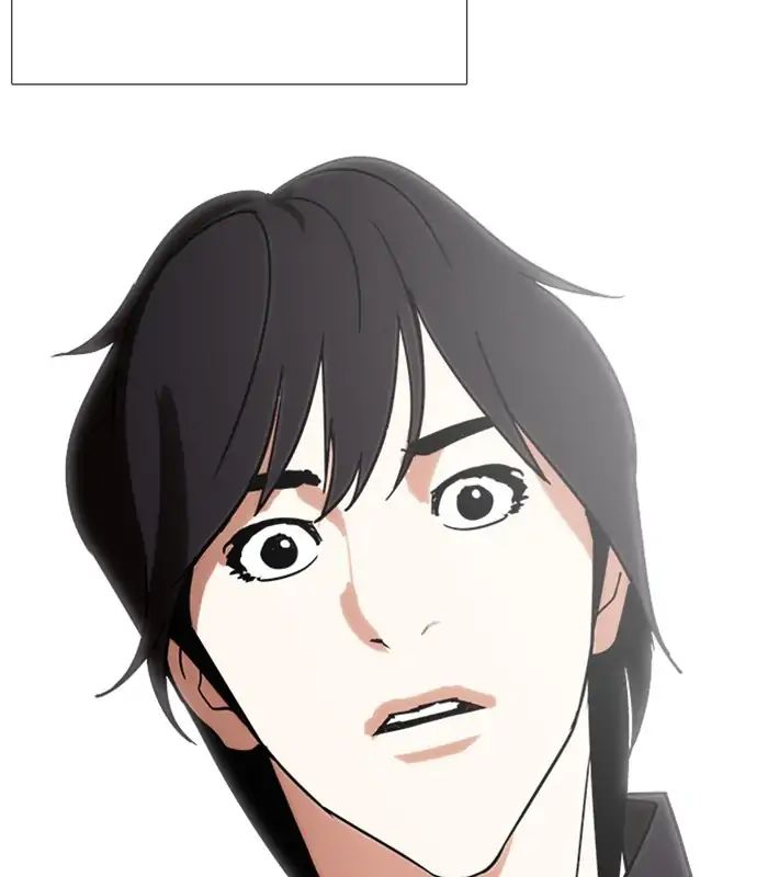 18+ Lookism Chapter 238: Ep. 238: Eli Jang (7) page 11