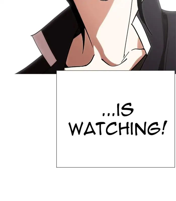 18+ Lookism Chapter 238: Ep. 238: Eli Jang (7) page 12