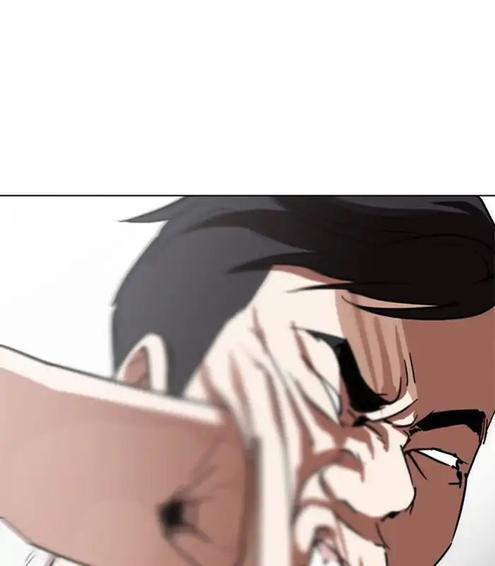 18+ Lookism Chapter 238: Ep. 238: Eli Jang (7) page 14