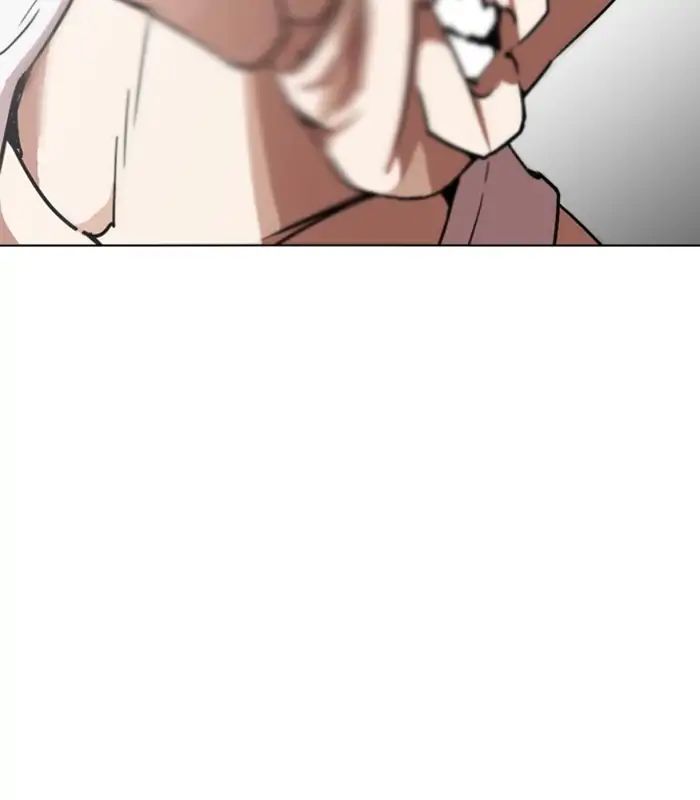 18+ Lookism Chapter 238: Ep. 238: Eli Jang (7) page 15