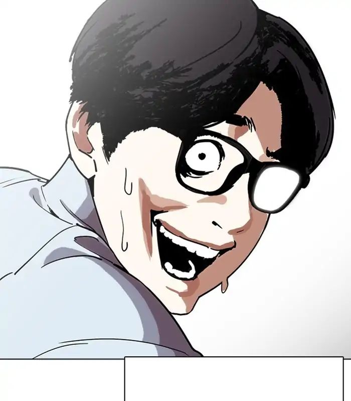 18+ Lookism Chapter 238: Ep. 238: Eli Jang (7) page 21