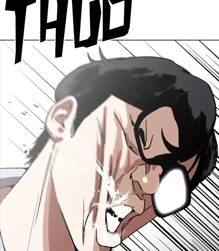18+ Lookism Chapter 238: Ep. 238: Eli Jang (7) page 26
