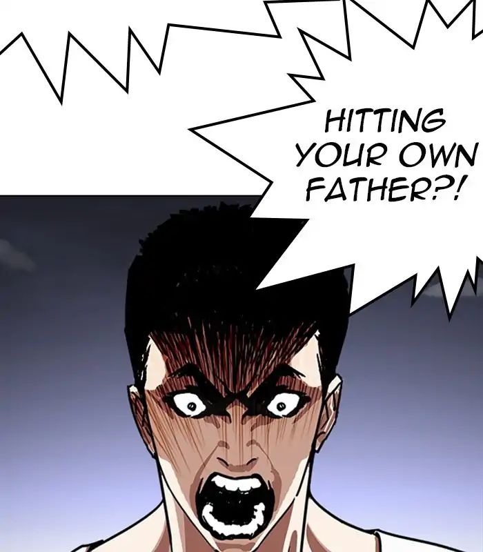 18+ Lookism Chapter 238: Ep. 238: Eli Jang (7) page 28