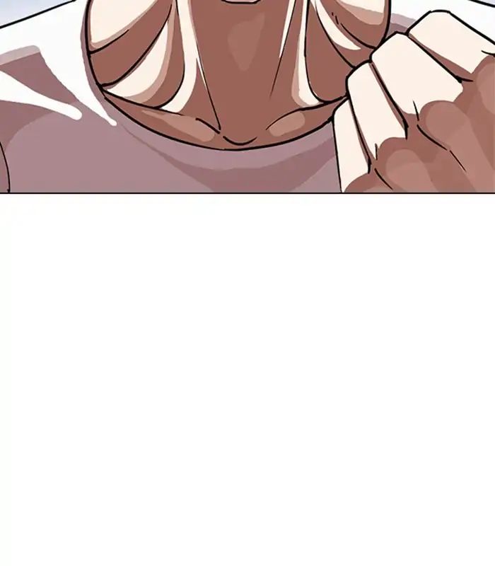 18+ Lookism Chapter 238: Ep. 238: Eli Jang (7) page 29