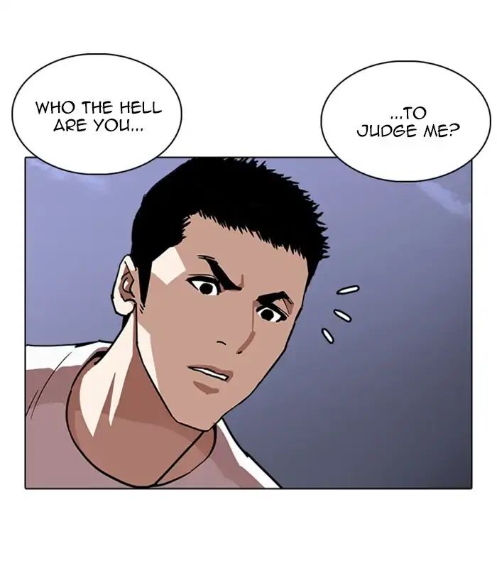 18+ Lookism Chapter 238: Ep. 238: Eli Jang (7) page 33