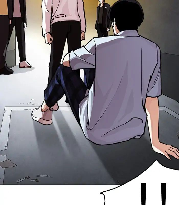 18+ Lookism Chapter 238: Ep. 238: Eli Jang (7) page 36