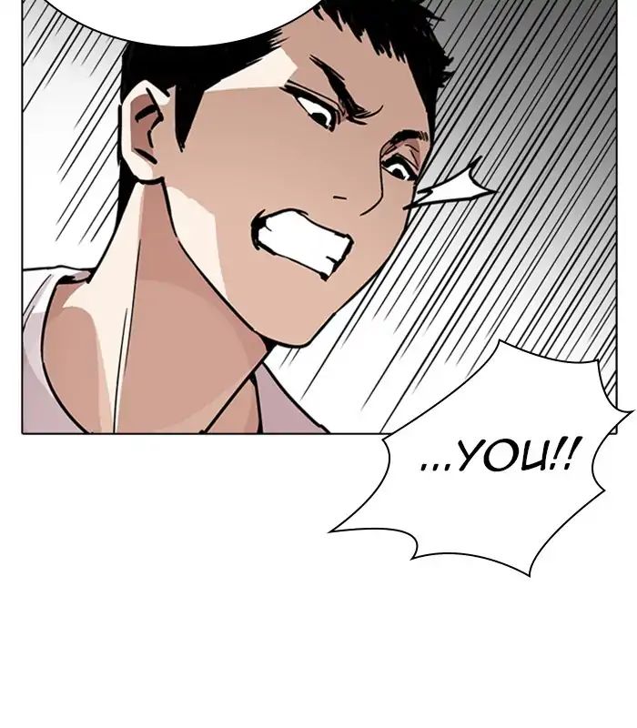 18+ Lookism Chapter 238: Ep. 238: Eli Jang (7) page 38