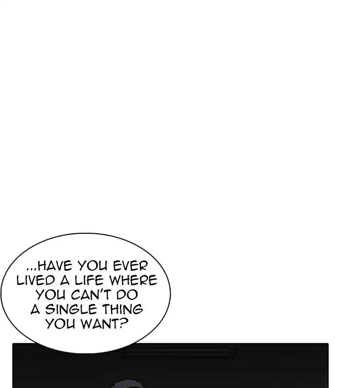 18+ Lookism Chapter 238: Ep. 238: Eli Jang (7) page 45
