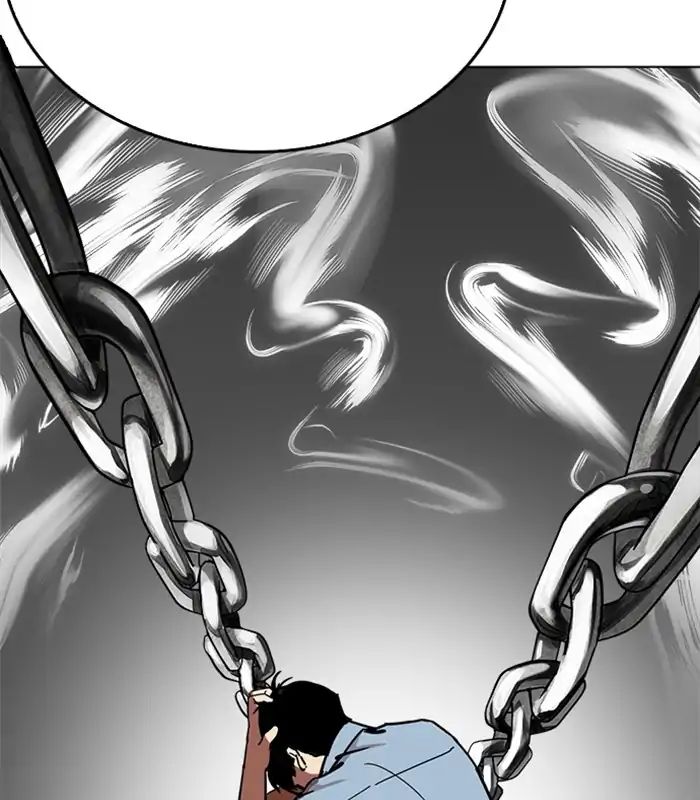 18+ Lookism Chapter 238: Ep. 238: Eli Jang (7) page 48