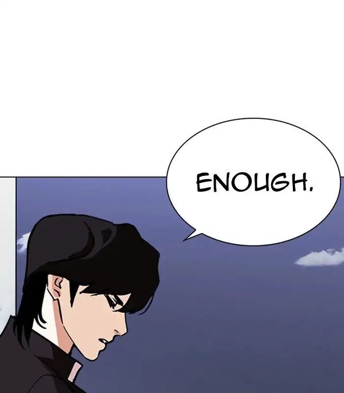 18+ Lookism Chapter 238: Ep. 238: Eli Jang (7) page 62