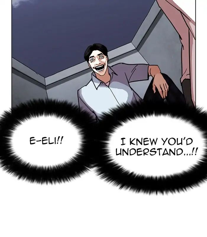 18+ Lookism Chapter 238: Ep. 238: Eli Jang (7) page 65