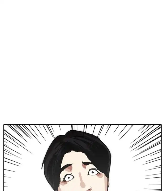 18+ Lookism Chapter 238: Ep. 238: Eli Jang (7) page 70