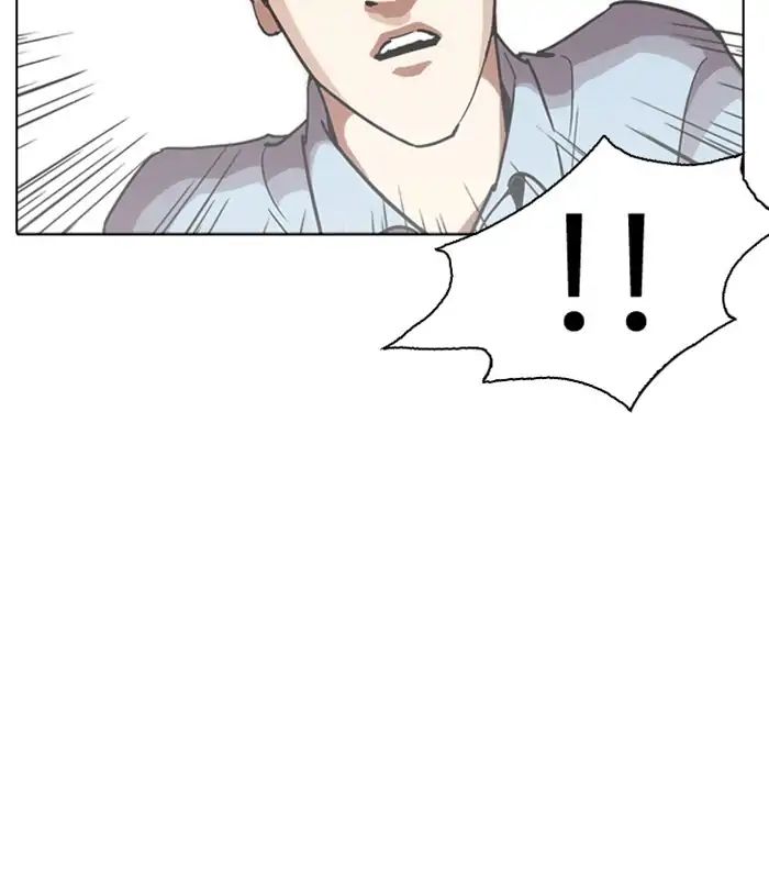 18+ Lookism Chapter 238: Ep. 238: Eli Jang (7) page 71