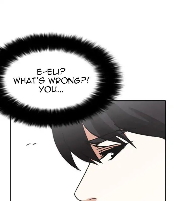 18+ Lookism Chapter 238: Ep. 238: Eli Jang (7) page 72