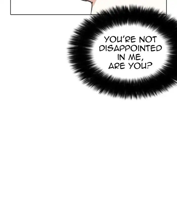 18+ Lookism Chapter 238: Ep. 238: Eli Jang (7) page 73