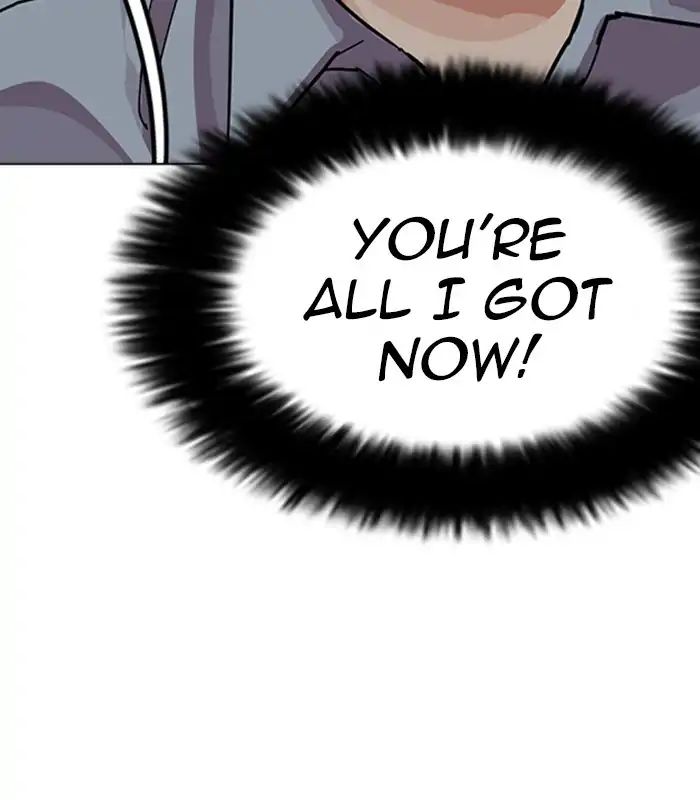 18+ Lookism Chapter 238: Ep. 238: Eli Jang (7) page 76