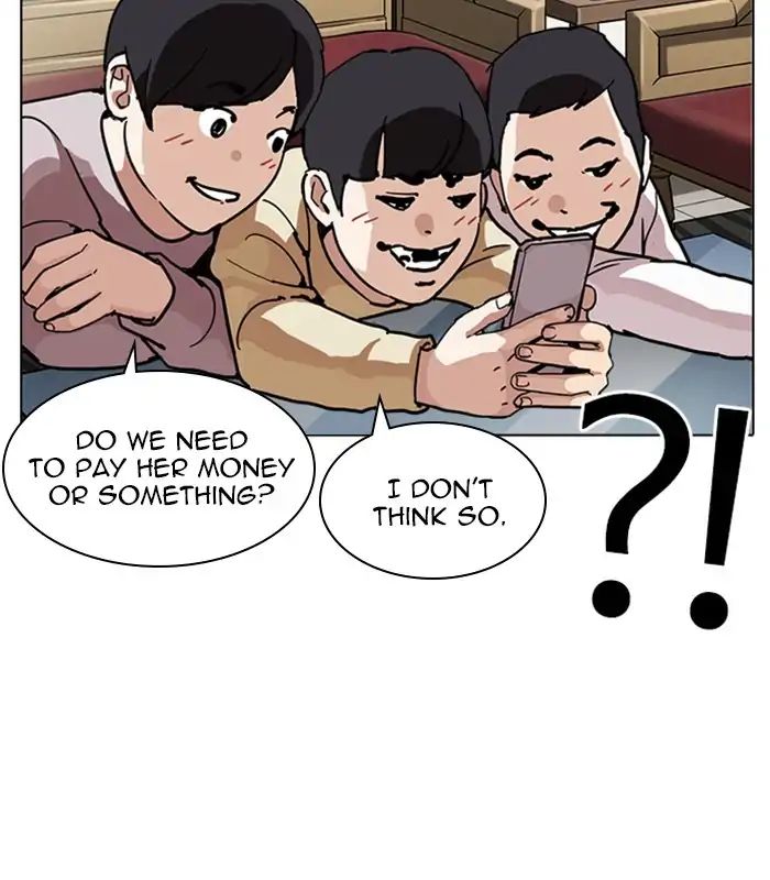 18+ Lookism Chapter 238: Ep. 238: Eli Jang (7) page 81