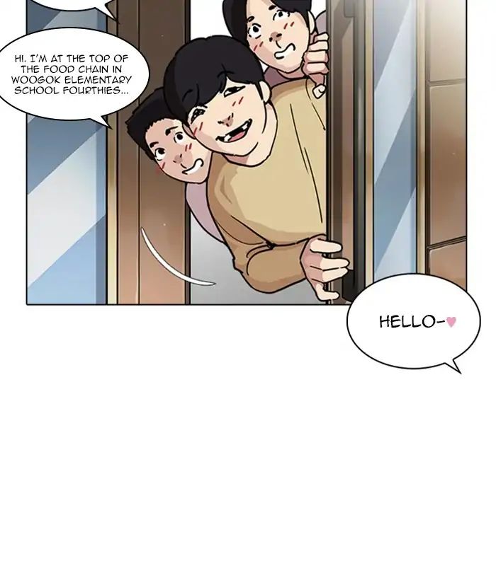 18+ Lookism Chapter 238: Ep. 238: Eli Jang (7) page 89