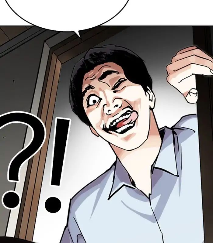 18+ Lookism Chapter 238: Ep. 238: Eli Jang (7) page 91