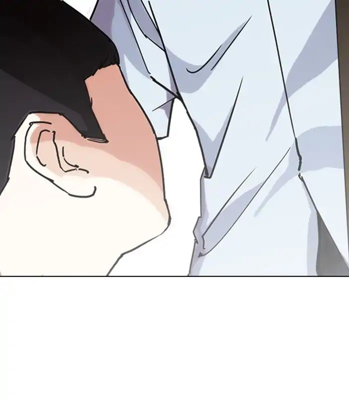 18+ Lookism Chapter 238: Ep. 238: Eli Jang (7) page 92