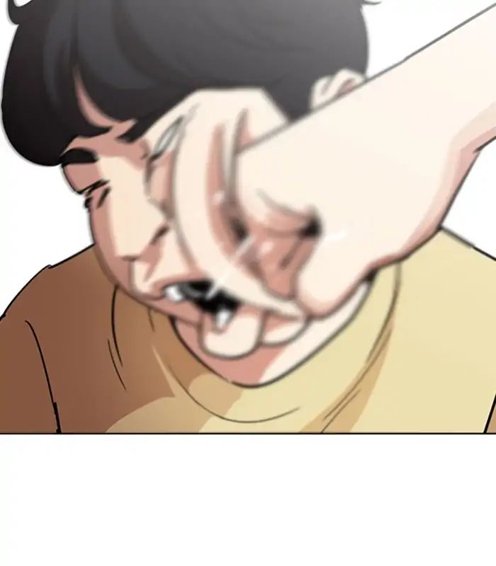 18+ Lookism Chapter 238: Ep. 238: Eli Jang (7) page 93