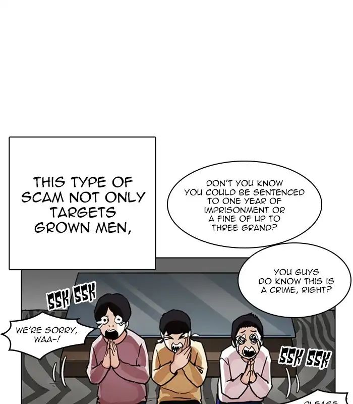 18+ Lookism Chapter 238: Ep. 238: Eli Jang (7) page 96