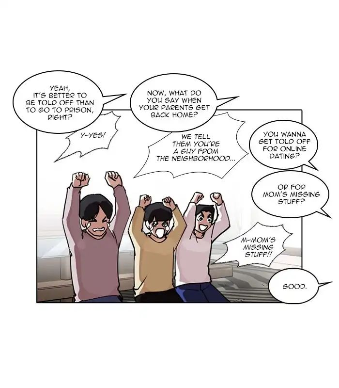 18+ Lookism Chapter 238: Ep. 238: Eli Jang (7) page 103