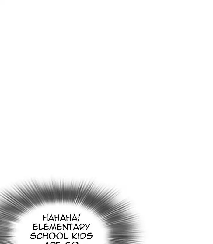 18+ Lookism Chapter 238: Ep. 238: Eli Jang (7) page 104