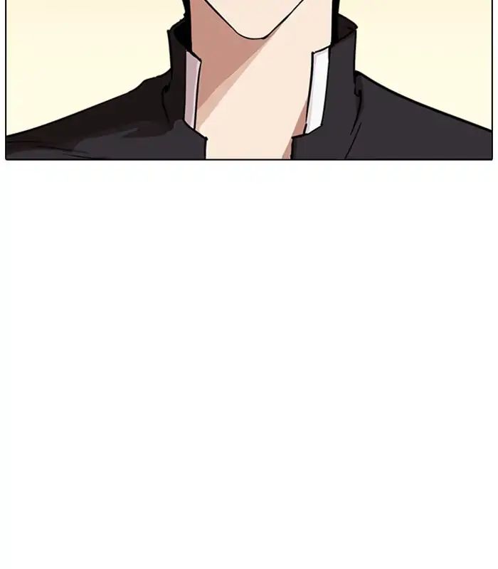 18+ Lookism Chapter 238: Ep. 238: Eli Jang (7) page 113