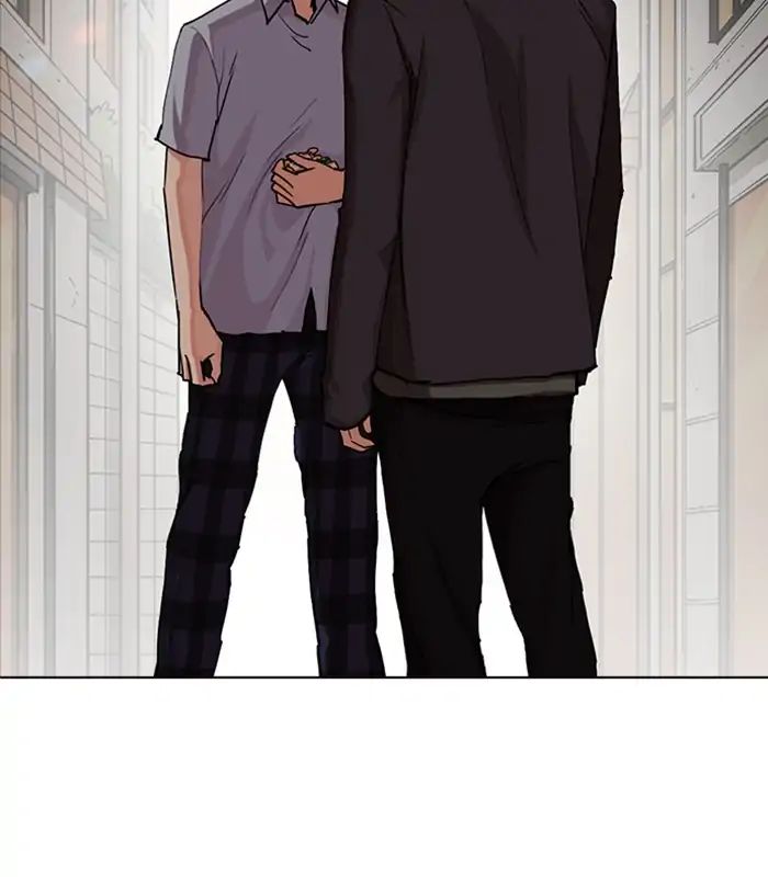 18+ Lookism Chapter 238: Ep. 238: Eli Jang (7) page 125