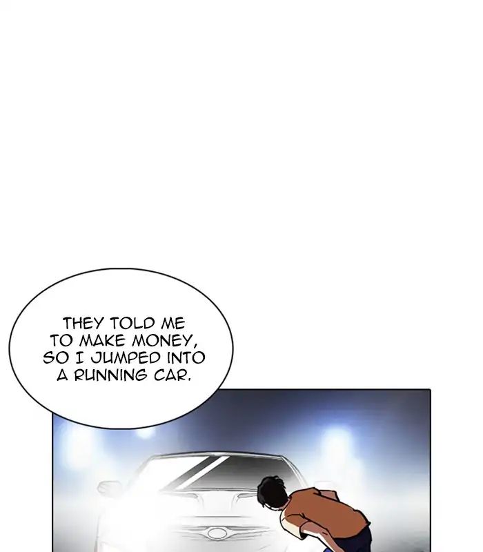 18+ Lookism Chapter 238: Ep. 238: Eli Jang (7) page 126
